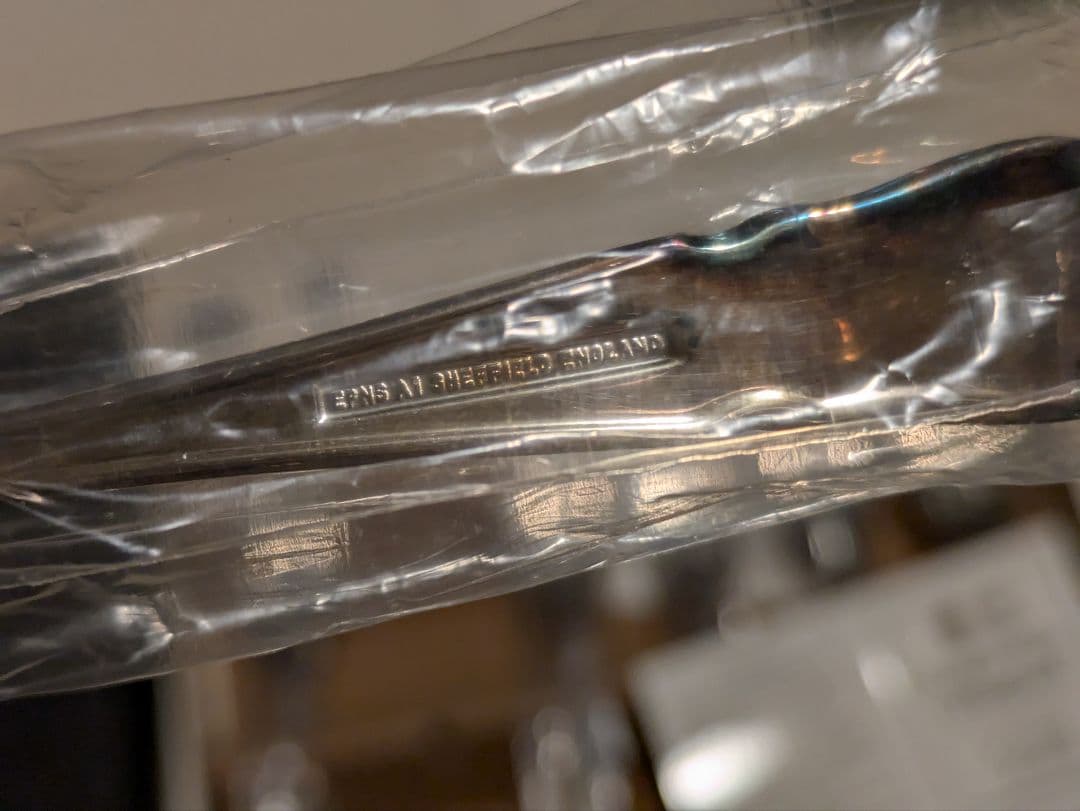 4-1.Arthur Price of England フォーク(ドゥバリー)