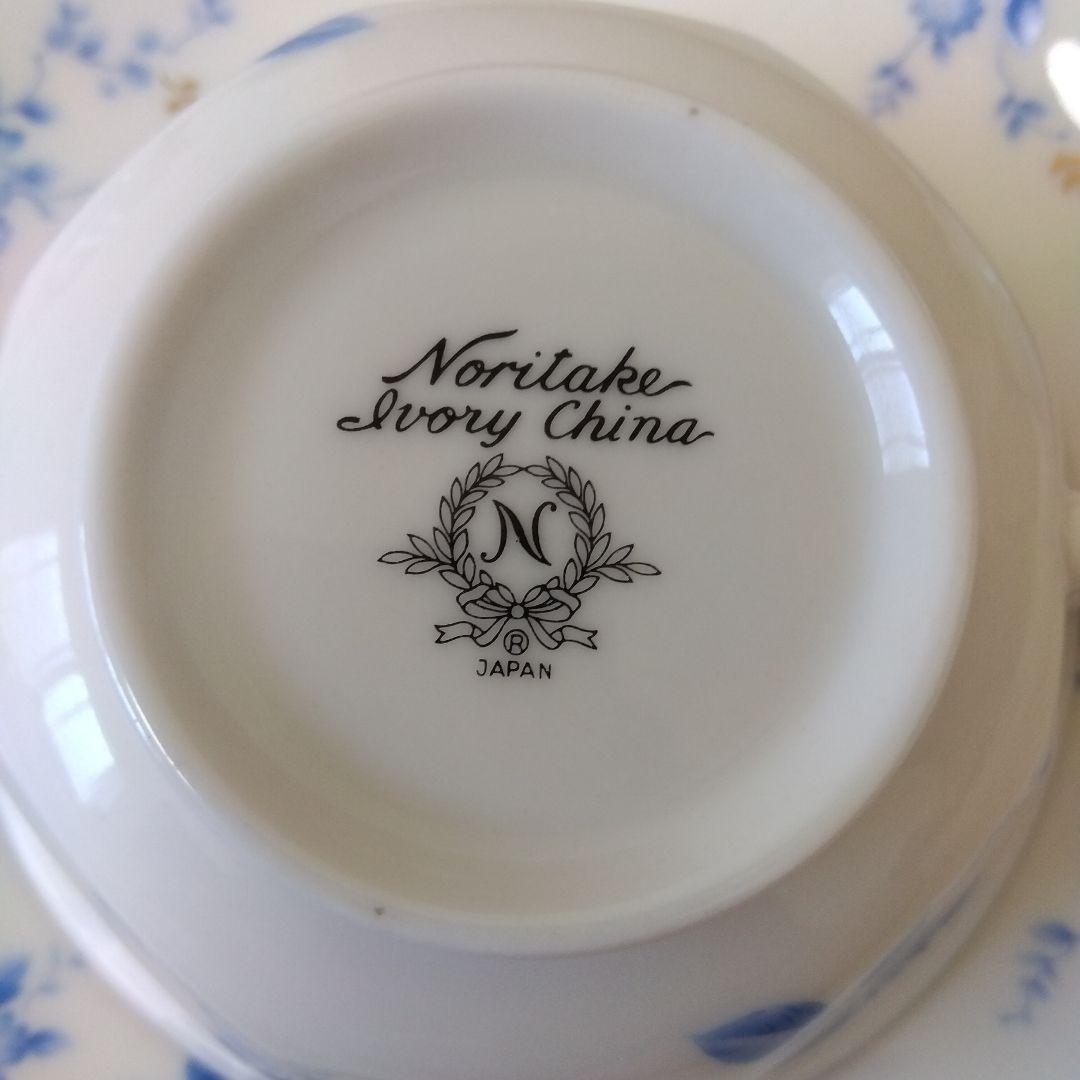 オールドノリタケ /アンティークノリタケ 金縁 スープC＆S2客セット