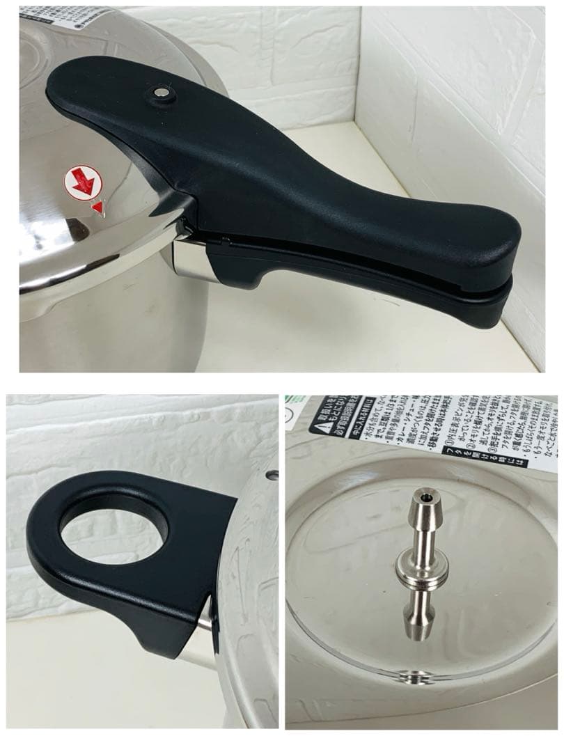 アサヒ軽金属　ゼロ活力 圧力鍋 5.5L ガラス蓋 付き