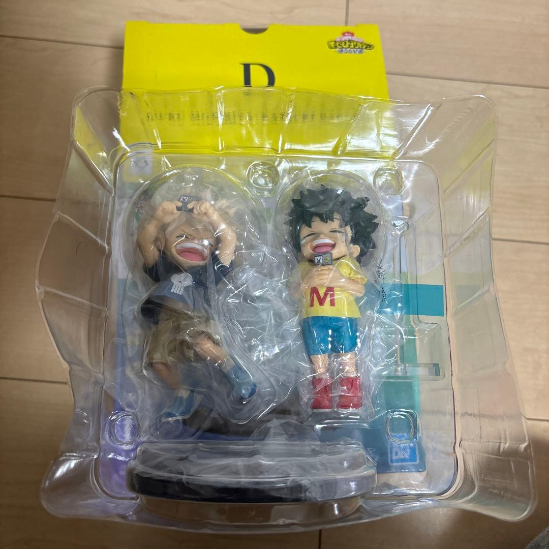 一番くじ　ヒロアカ　 -連なる星霜- D賞 いずく・かつき