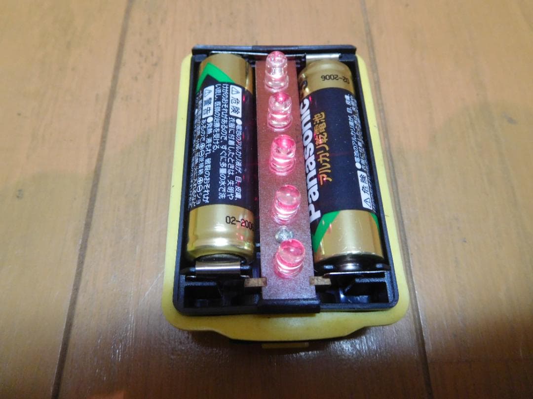 ワイルドウイリー2とその他　まとめ売り③