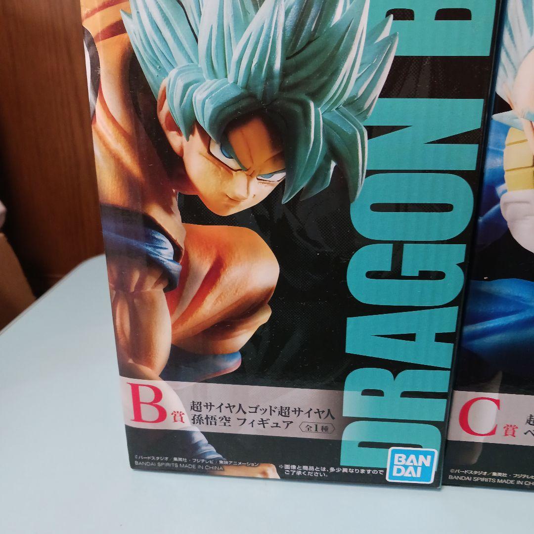 一番くじドラゴンボールドッカンバトル孫悟空&ベジータフィギュア