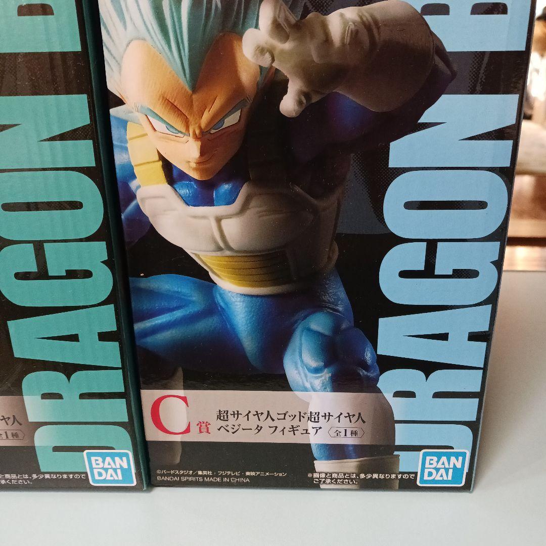 一番くじドラゴンボールドッカンバトル孫悟空&ベジータフィギュア