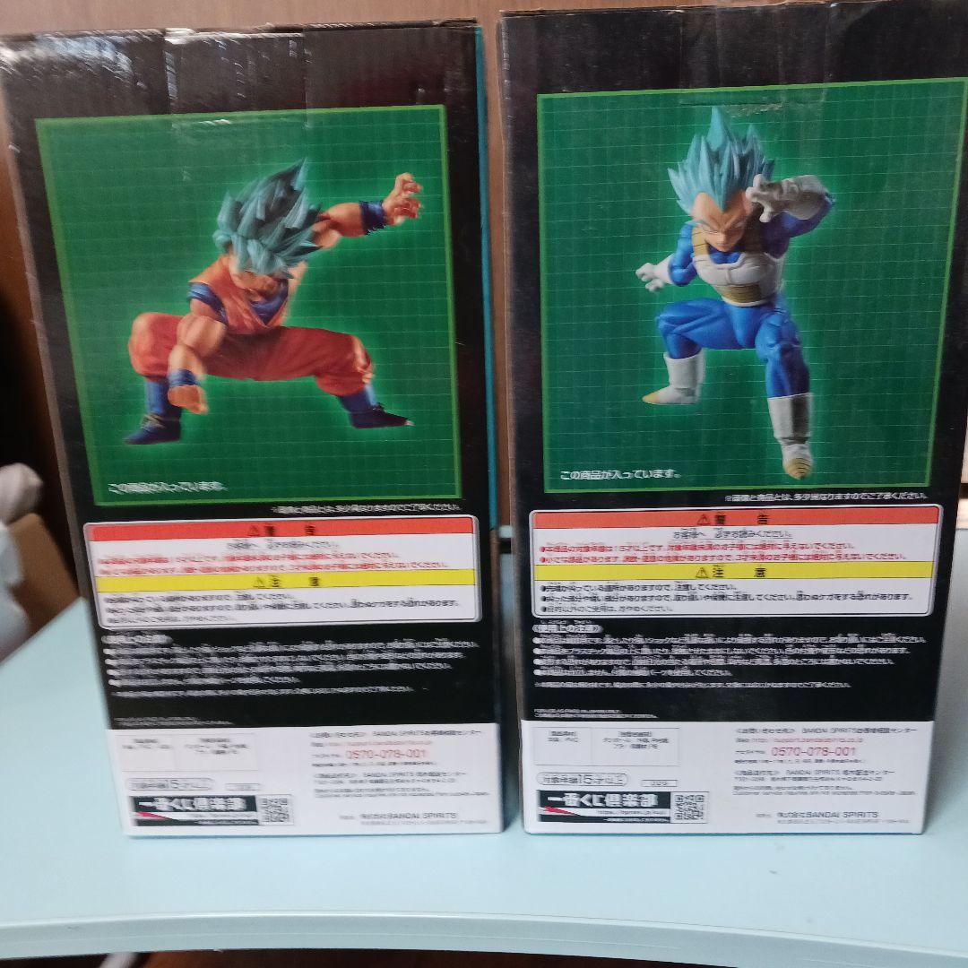 一番くじドラゴンボールドッカンバトル孫悟空&ベジータフィギュア