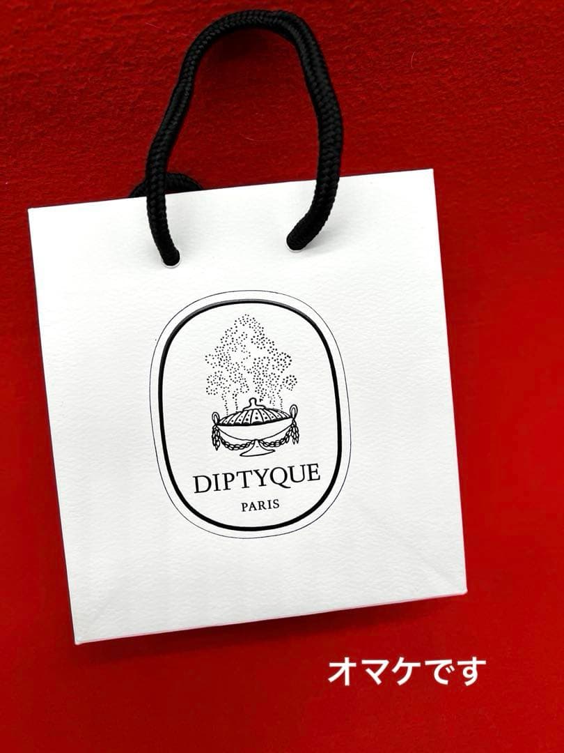 ディプティック❣️限定品 　　　　　　　キャンドルスナッファーセット