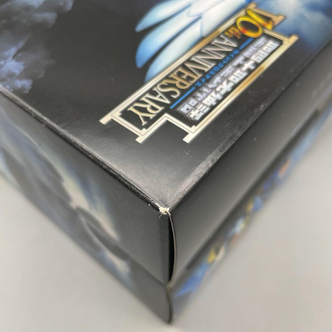 FME069 聖闘士星矢 聖闘士聖衣神話 ペガサス星矢 神聖衣 10周年記念