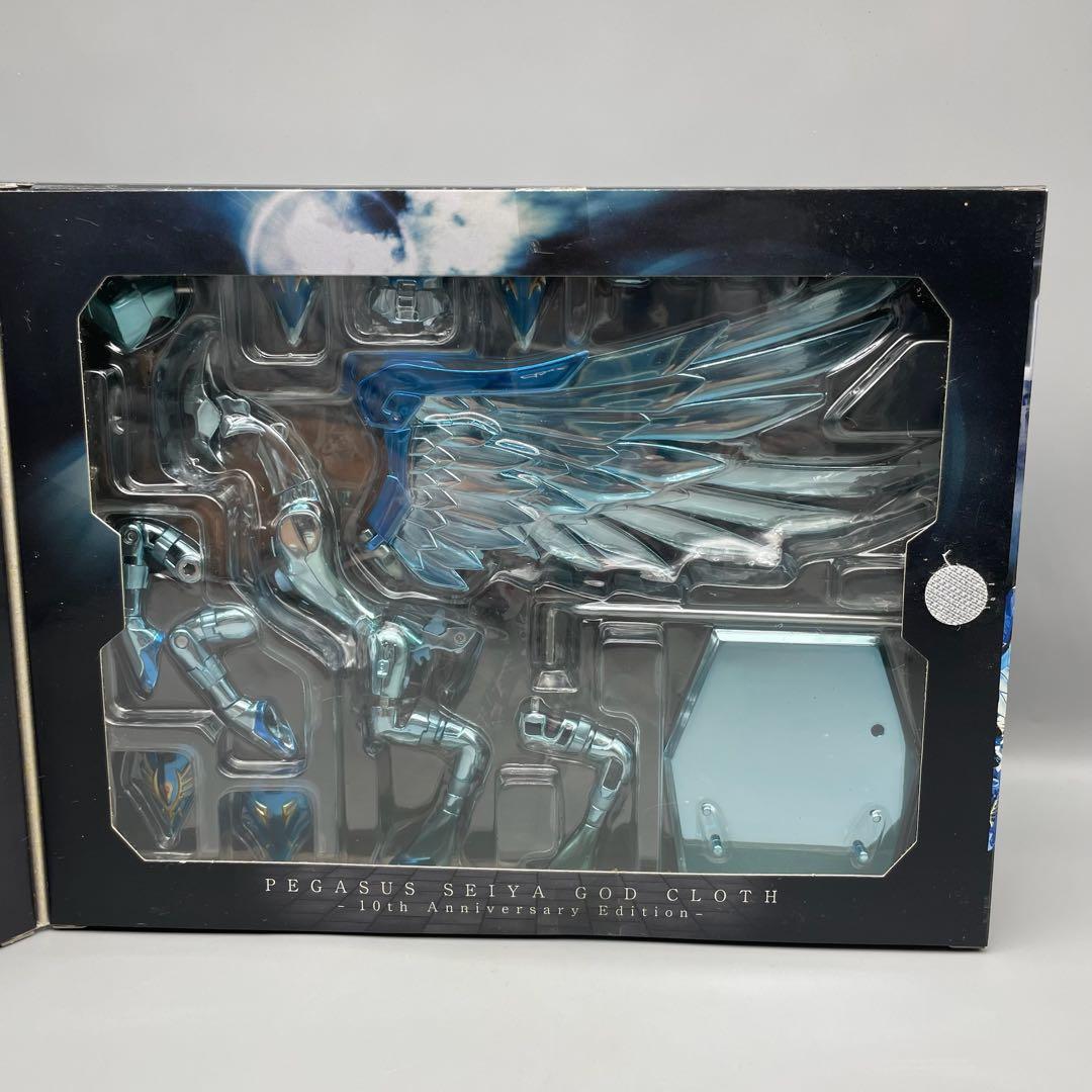 FME069 聖闘士星矢 聖闘士聖衣神話 ペガサス星矢 神聖衣 10周年記念