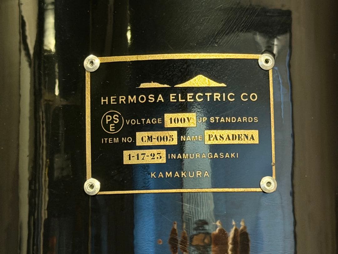 HERMOSA ELECTRIC CO PASADENA ペンダントライト