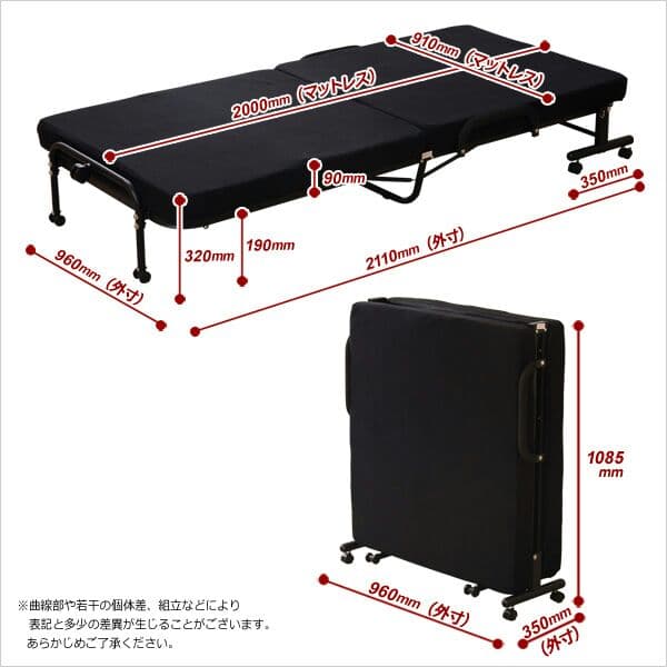 低反発マットレス付き折りたたみベッド【Levita-レヴィータ-】