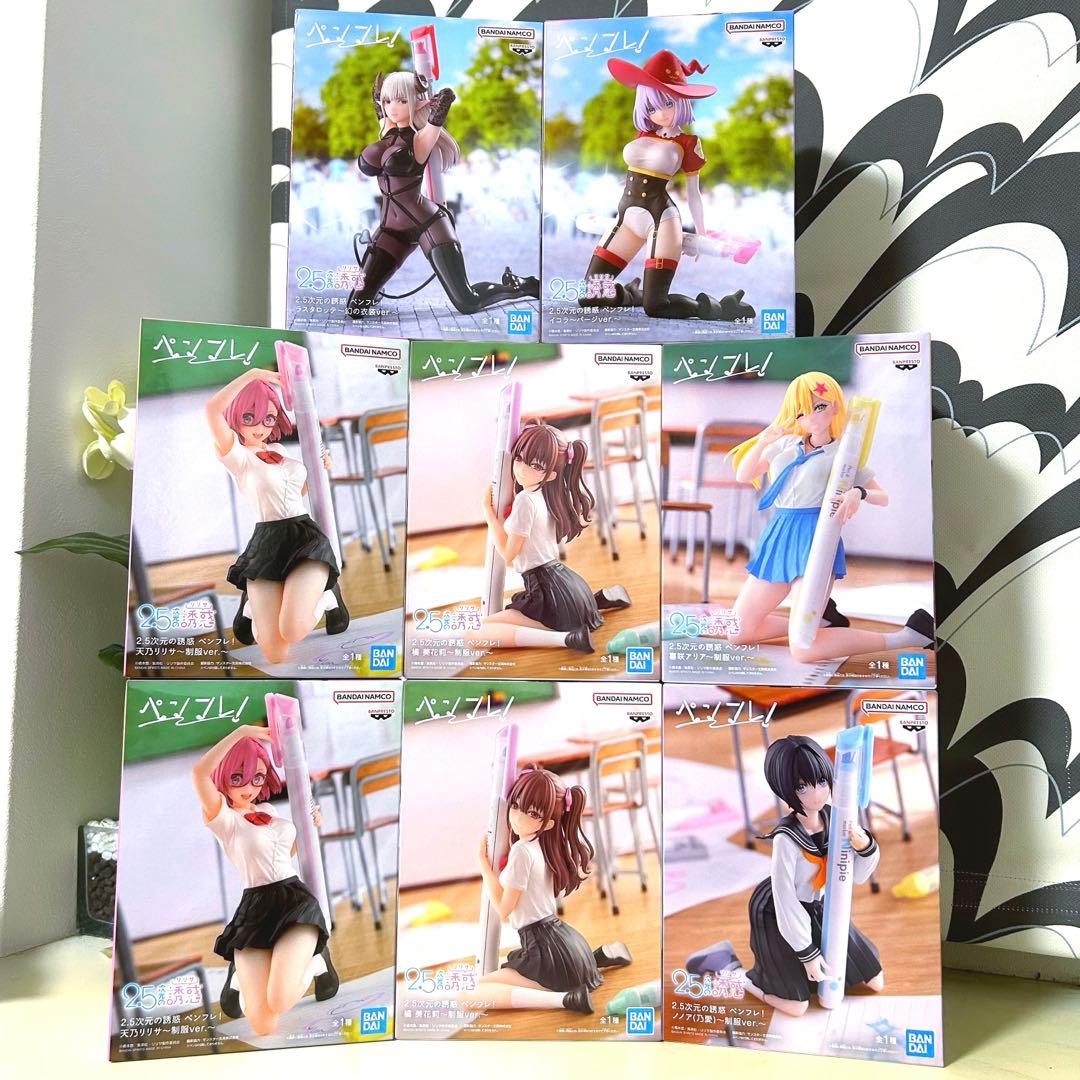 【いいね大歓迎♪】2.5次元の誘惑 ペンフレ！ フィギュア 10個セット④
