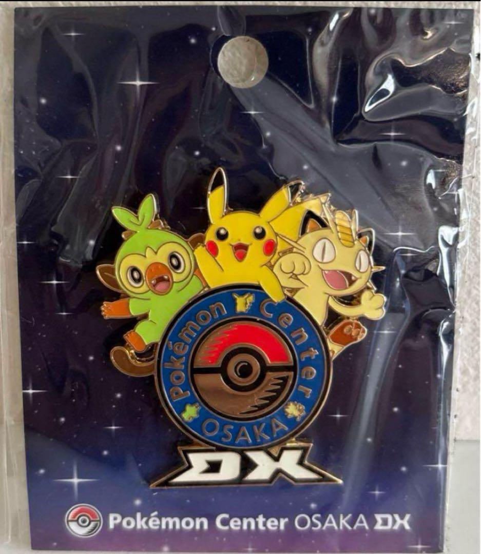 ロゴピンズ ポケモンセンター オーサカDX 限定ロゴピンズ - メルカリ