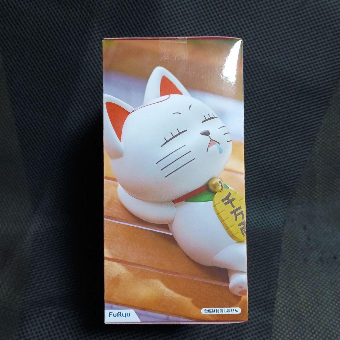 ダンダダン ぬーどるストッパーフィギュア ターボババア 10体セット