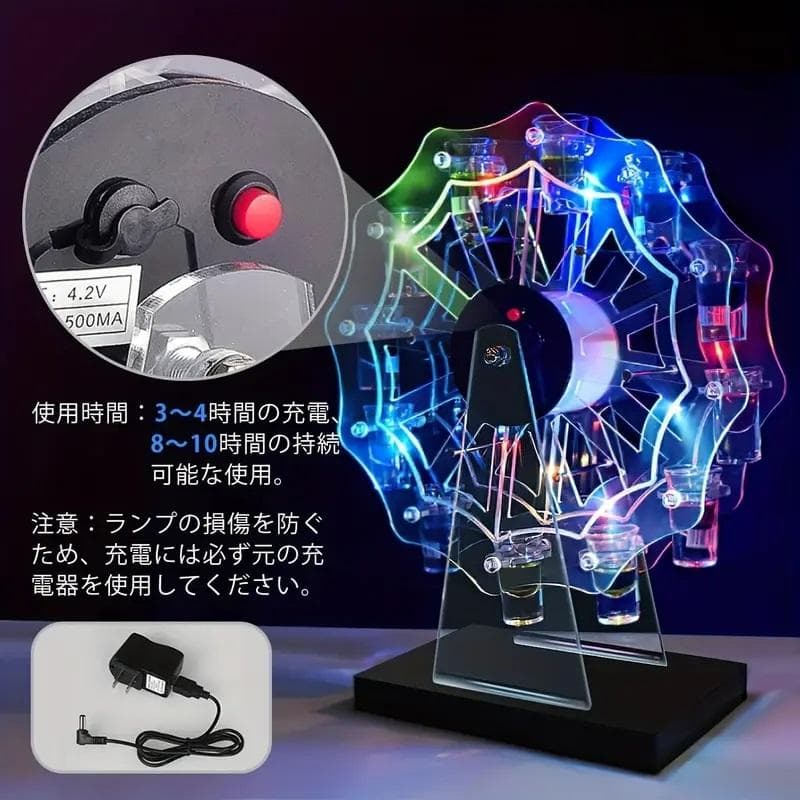 テキーラ観覧車★ホストご用達12ホールLEDリキュールグラス棚リキュールボトル棚