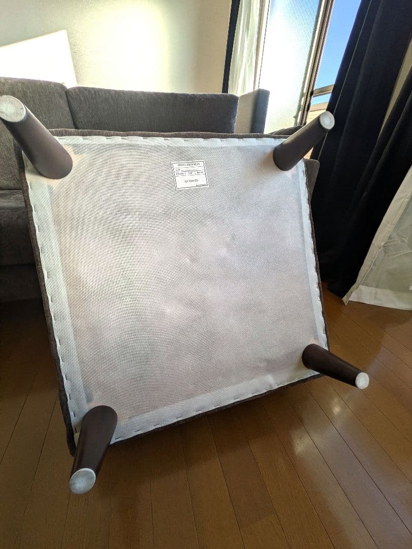 《ニトリソファー+オットマンCS03 Nシールド 両肘 DBR/木脚MBR》