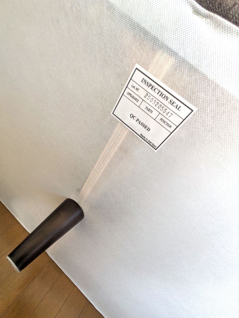 《ニトリソファー+オットマンCS03 Nシールド 両肘 DBR/木脚MBR》