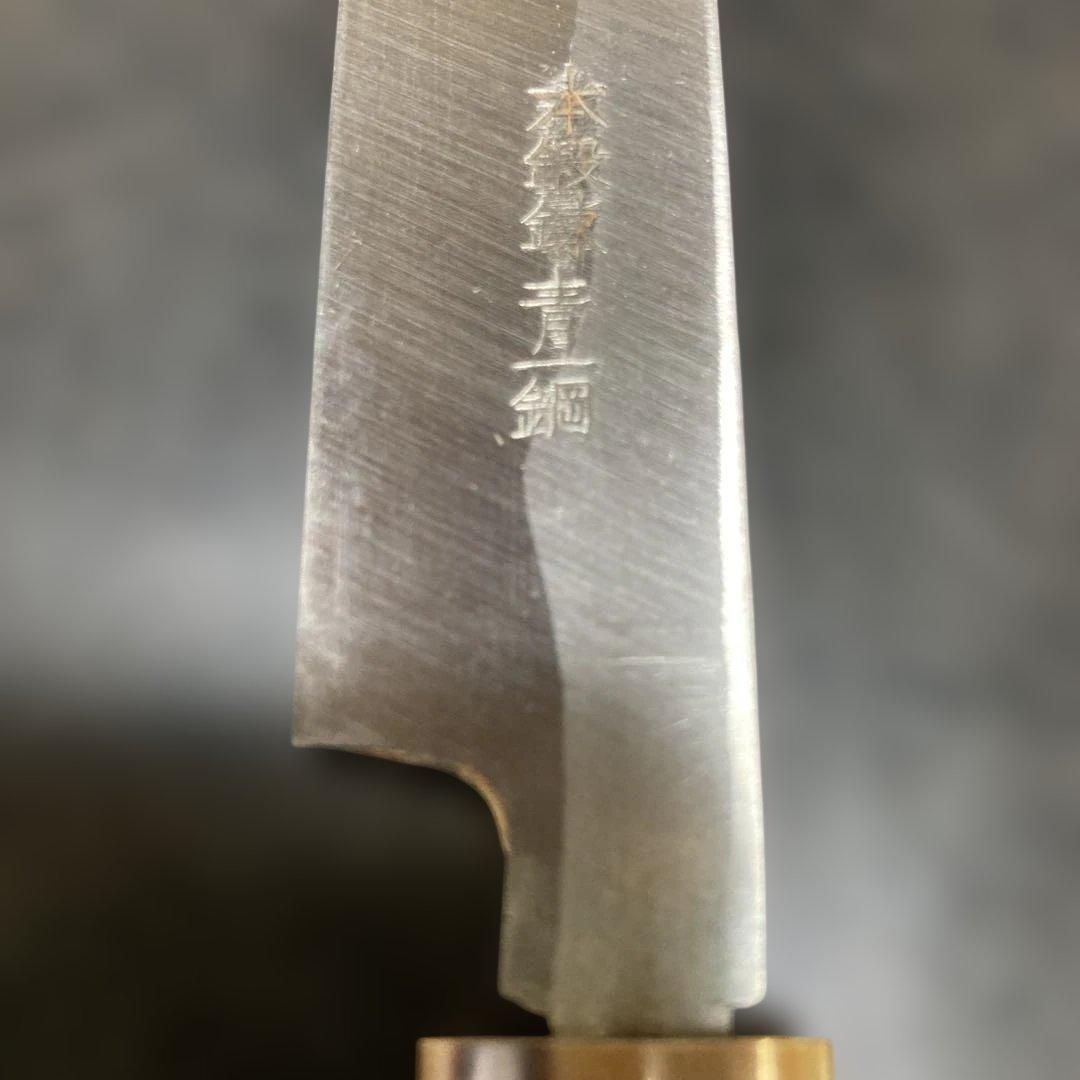 刺身包丁 鋼製 東京すみだ川 蛸引27cm ほぼ未使用 ビンテージ 美品