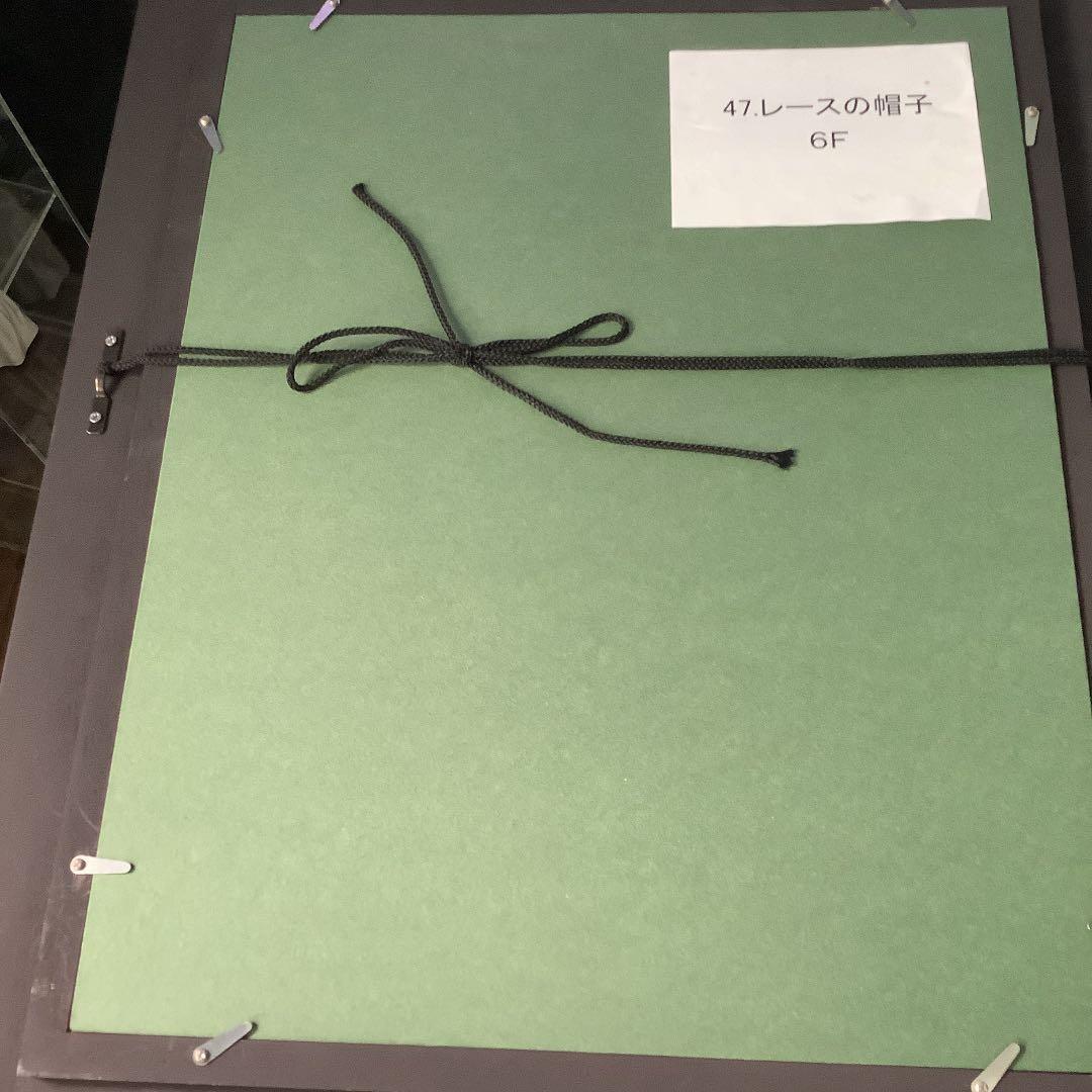 麻生副総理　海部元総理が会員の絵画の審査員のお方様の絵画です。