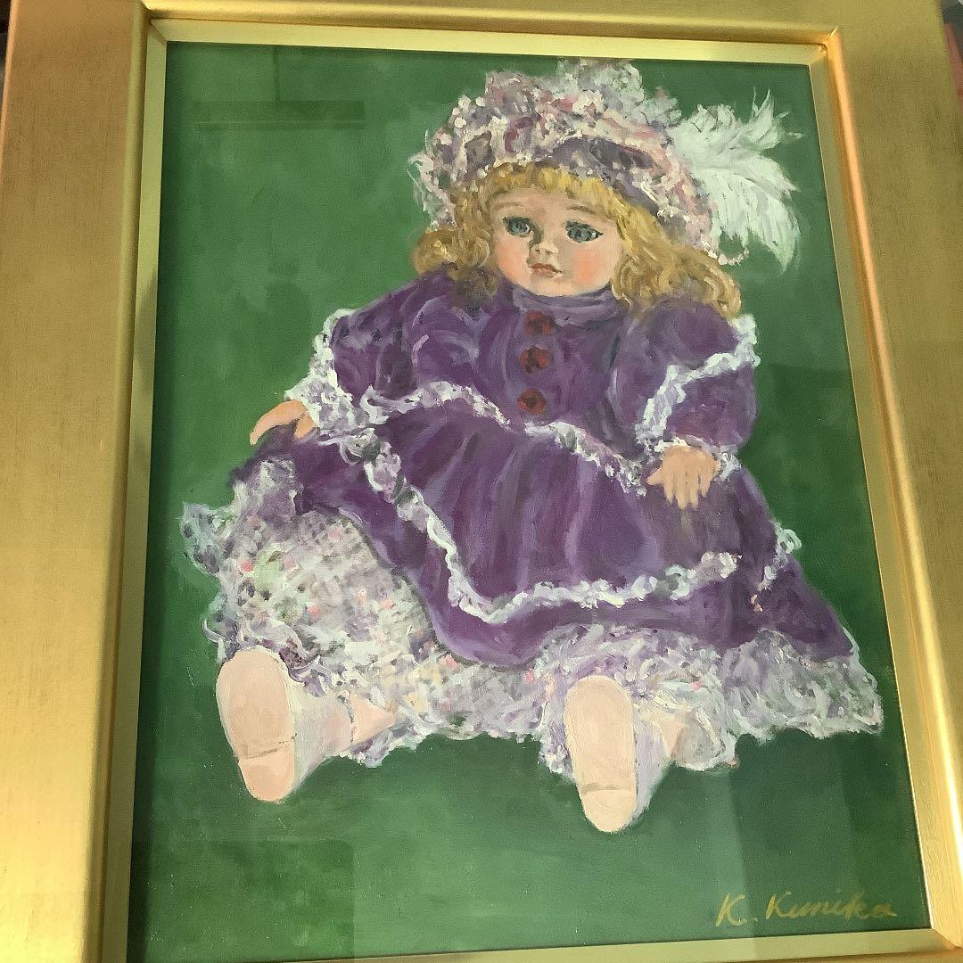 麻生副総理　海部元総理が会員の絵画の審査員のお方様の絵画です。