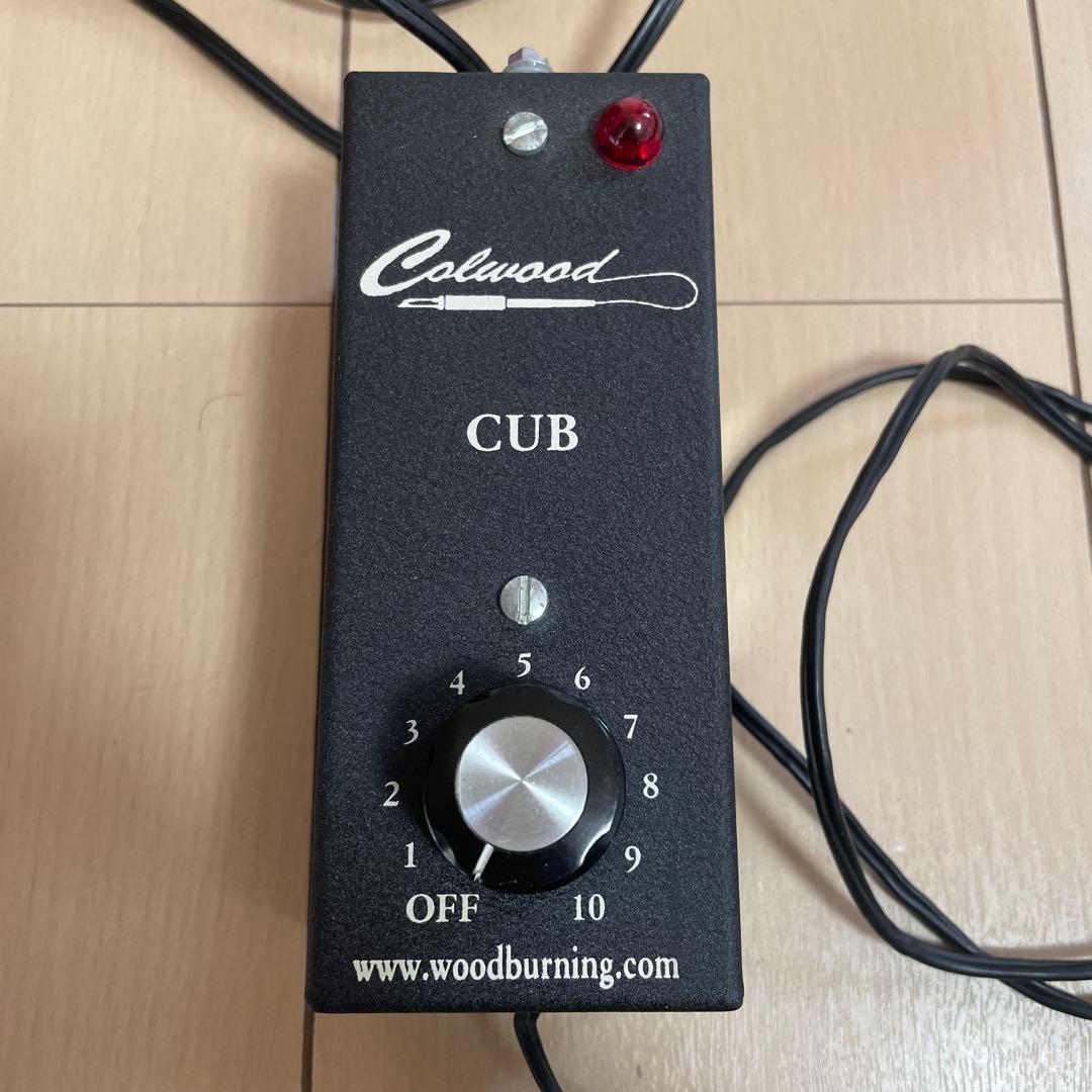 バーニングキット(カブキット)焼きごて機械　バードカービング用