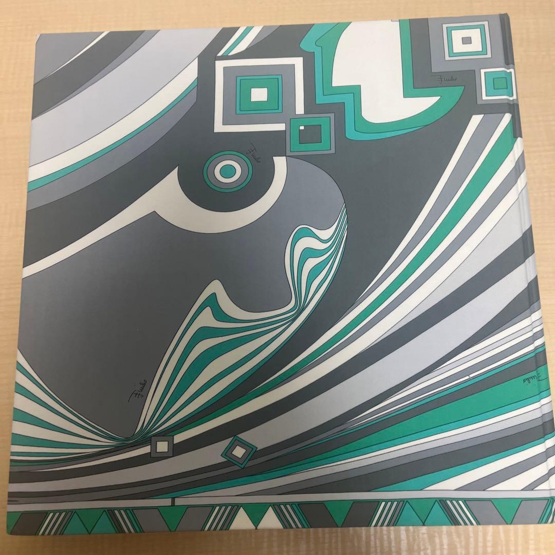 エミリオプッチ本