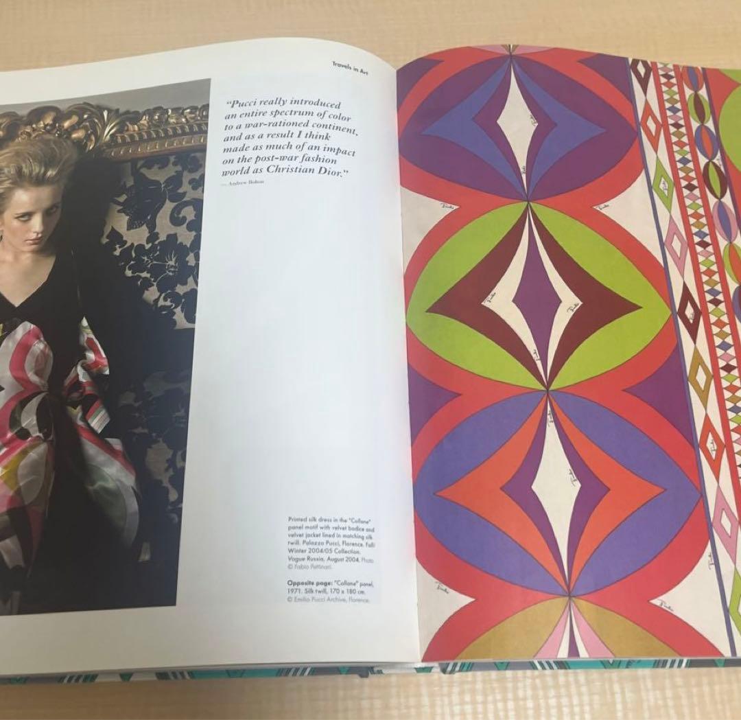 エミリオプッチ本