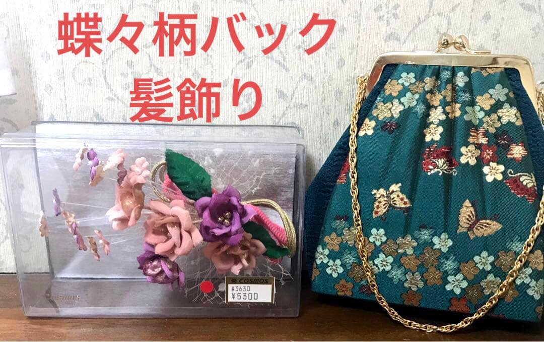 七五三7歳着物セット　アンティーク　正絹　水色　蝶々❤️