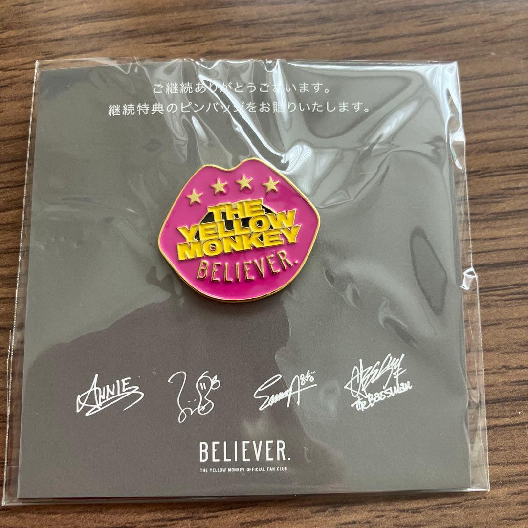 イエモン ファンクラブ限定ピンバッジ THE YELLOWMONKEY - メルカリ