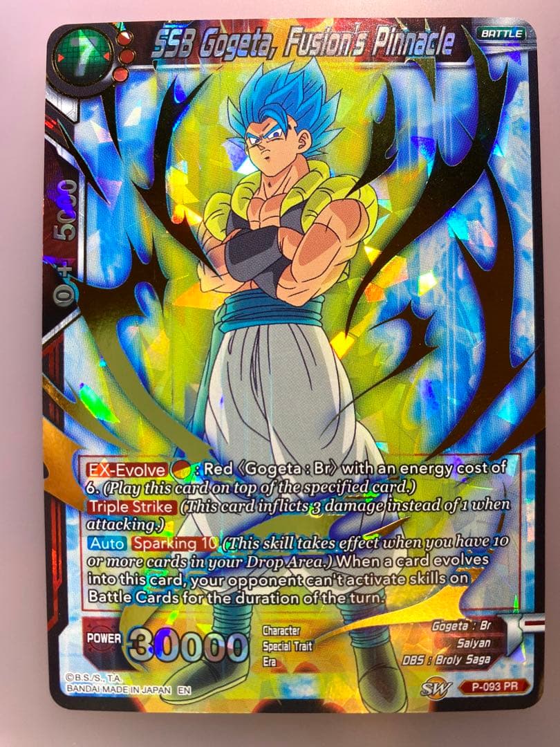 5466 ゴジータブルー プロモ フュージョンワールド海外版 - メルカリ