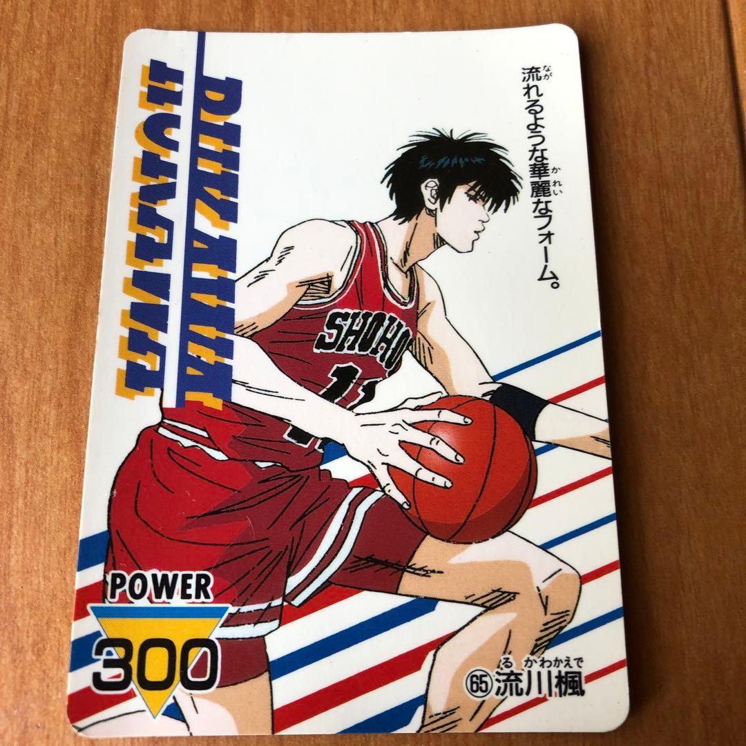 クレヨンしんちゃん スラムダンク カード セット - メルカリ