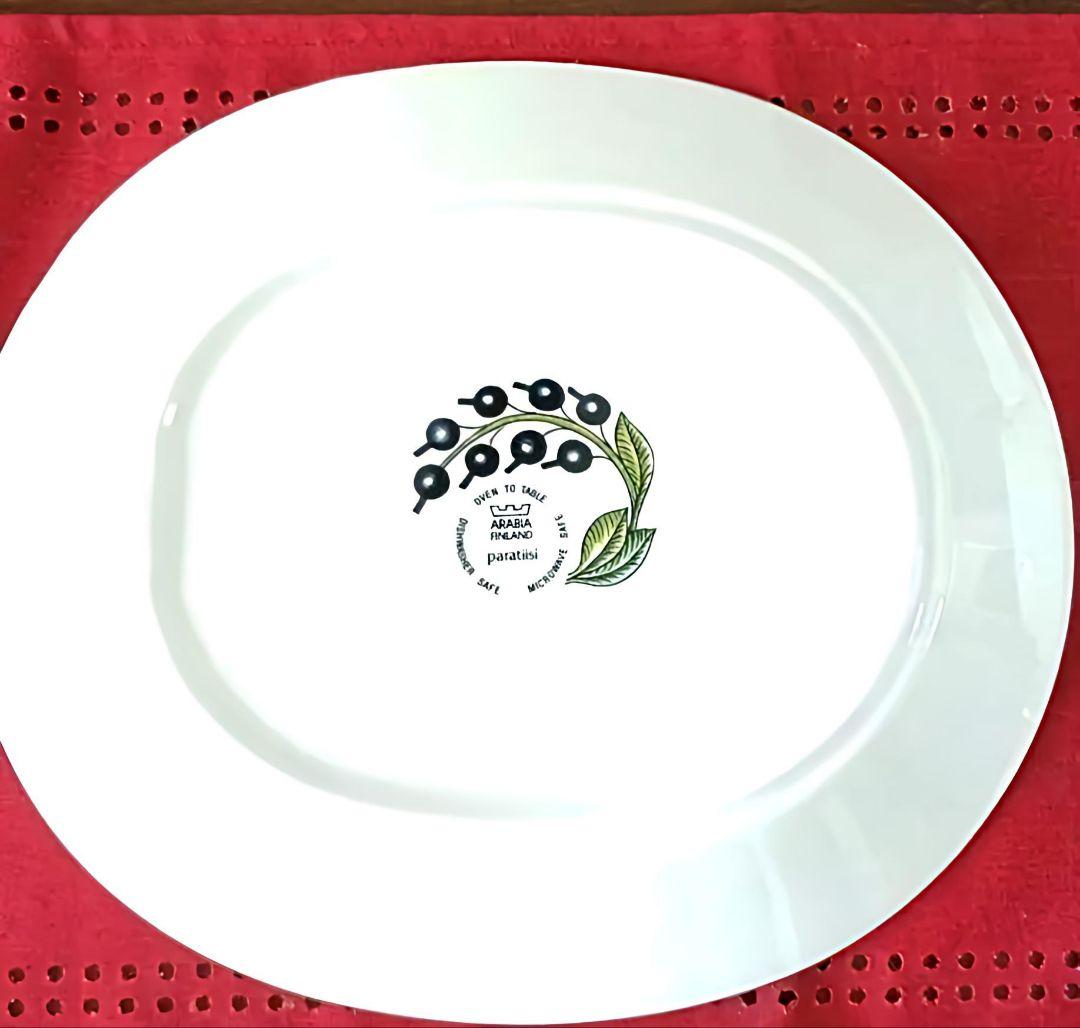 【超美品】ARABIA パラティシ21センチ6枚、36センチ1枚 旧ロゴ 箱あり