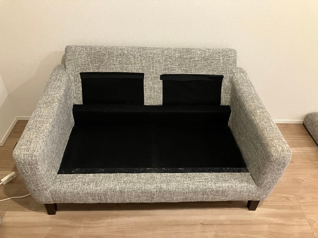 ラブソファ　２人掛け　イブ　SD-294C ライトグレー