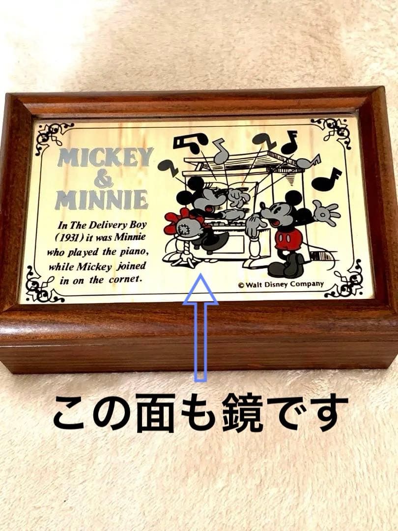 ミッキー & ミニー オルゴール付きアクセサリーボックス小物入れ