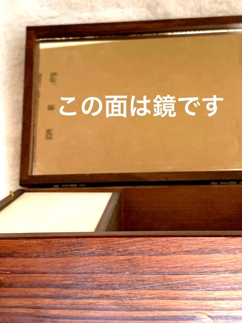 ミッキー & ミニー オルゴール付きアクセサリーボックス小物入れ