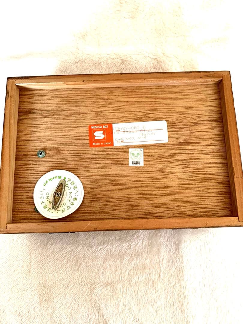 ミッキー & ミニー オルゴール付きアクセサリーボックス小物入れ