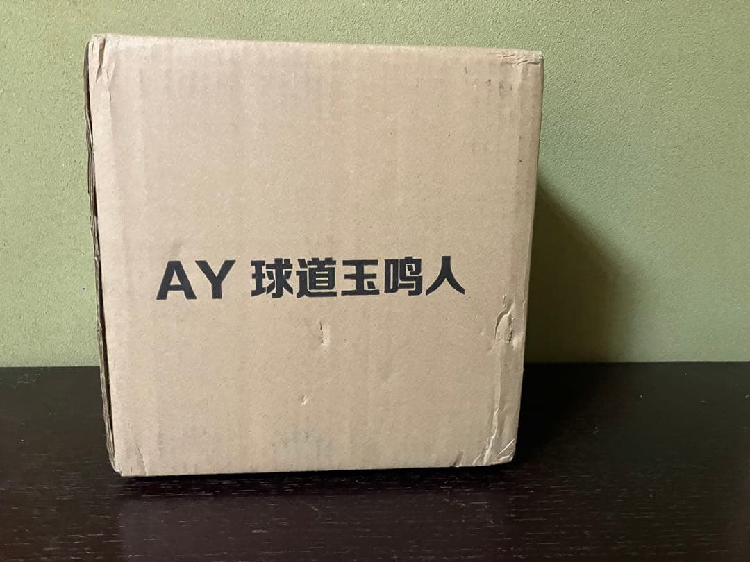 NARUTO ナルト　うずまきナルト　高さ22cm 海外フィギュア