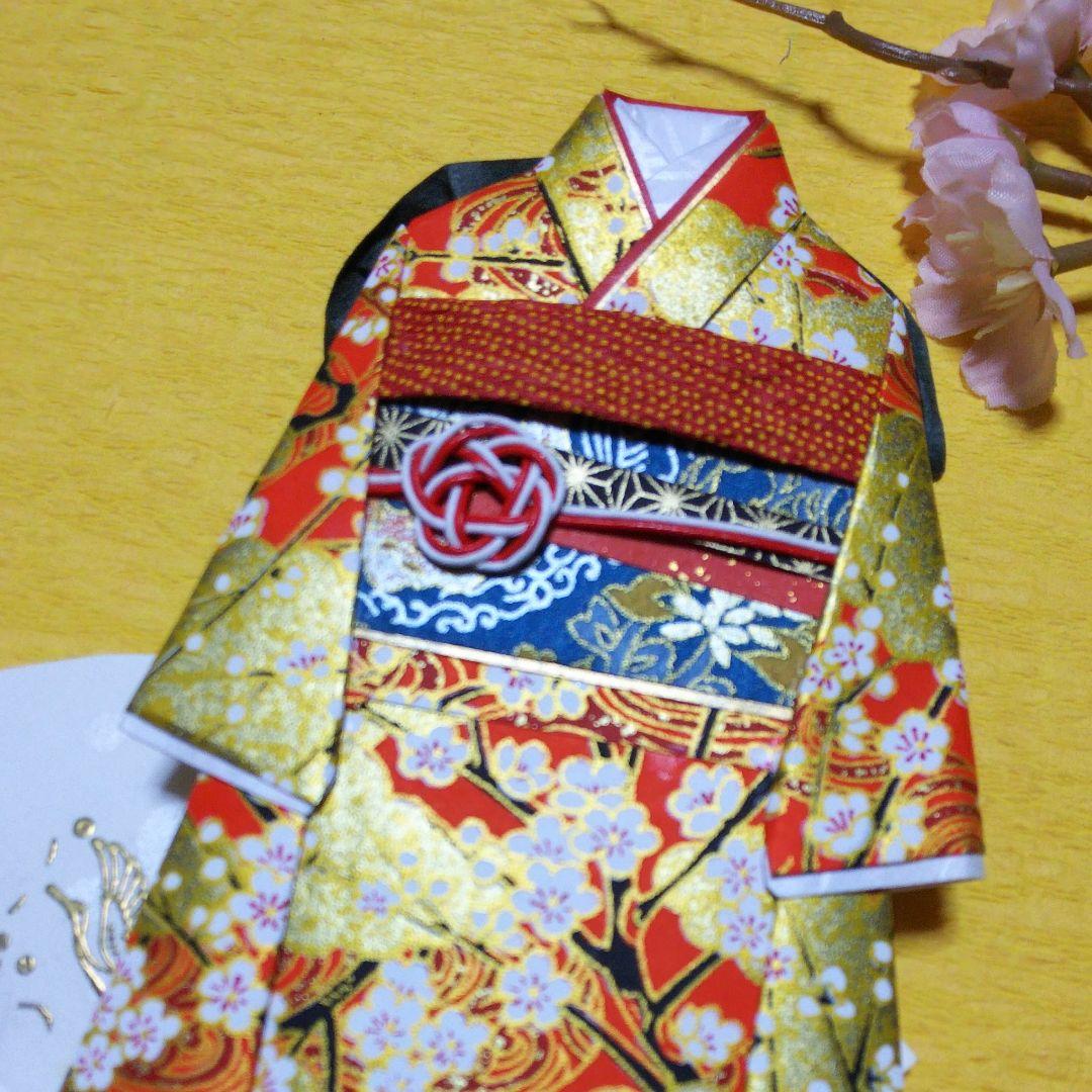 【ご注文品確認用ポチ袋④】着物のポチ袋◇振袖◇友禅和紙