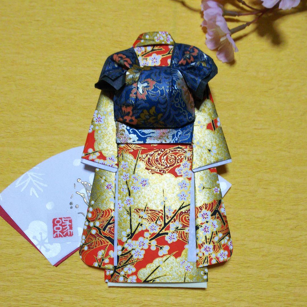 【ご注文品確認用ポチ袋④】着物のポチ袋◇振袖◇友禅和紙