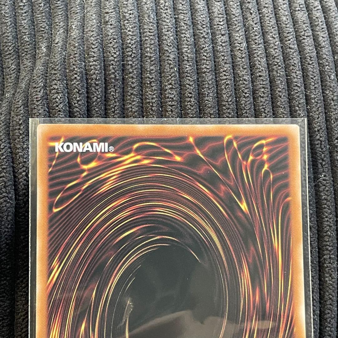 遊戯王 焔征竜 ブラスター 25th シク シークレット - メルカリ