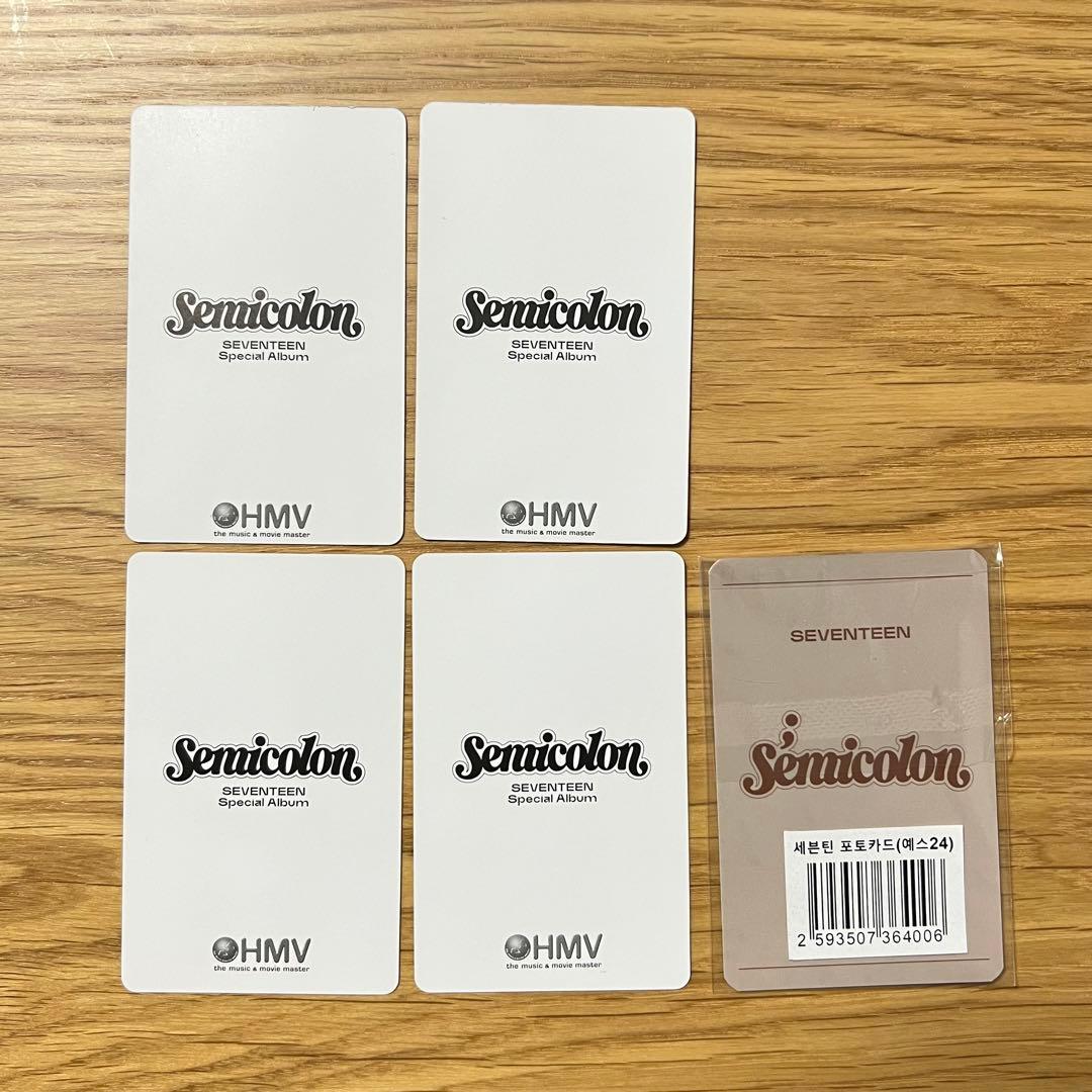 SEVENTEEN Semicolon ウジ HMV ヨントン