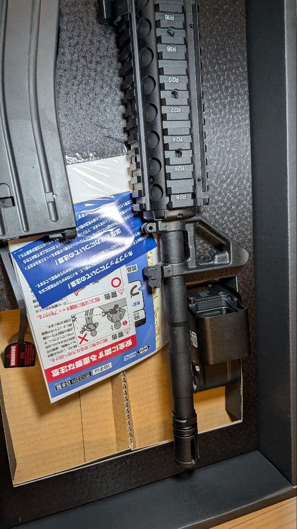 東京マルイ M4A1 M.W.S. No.2 　ガスブローバックガン　ガスガン