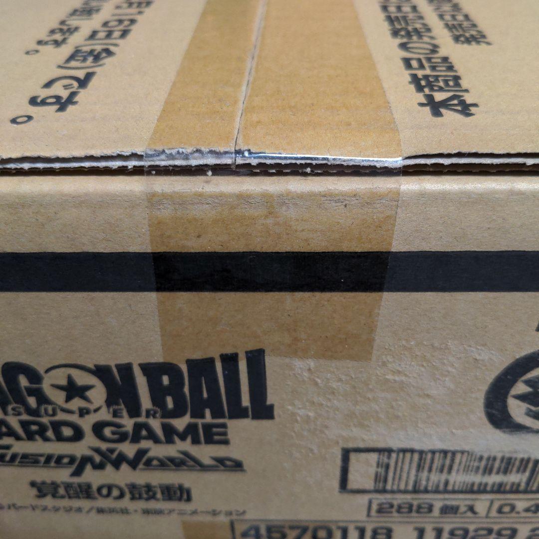 未開封カートン】覚醒の鼓動 ラゴンボール フュージョンワールド ブースター 新品