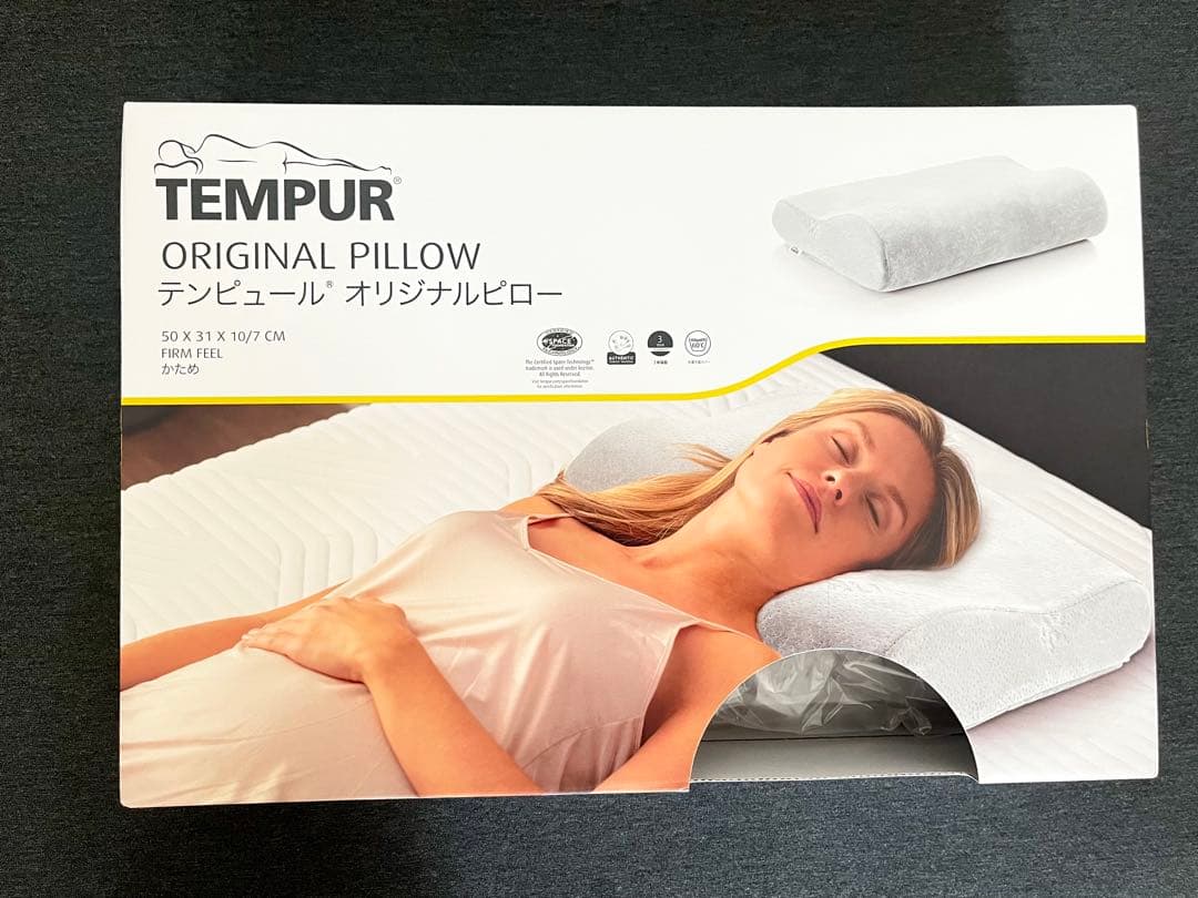 テンピュールオリジナルピロー 枕 M ¥1万9,800