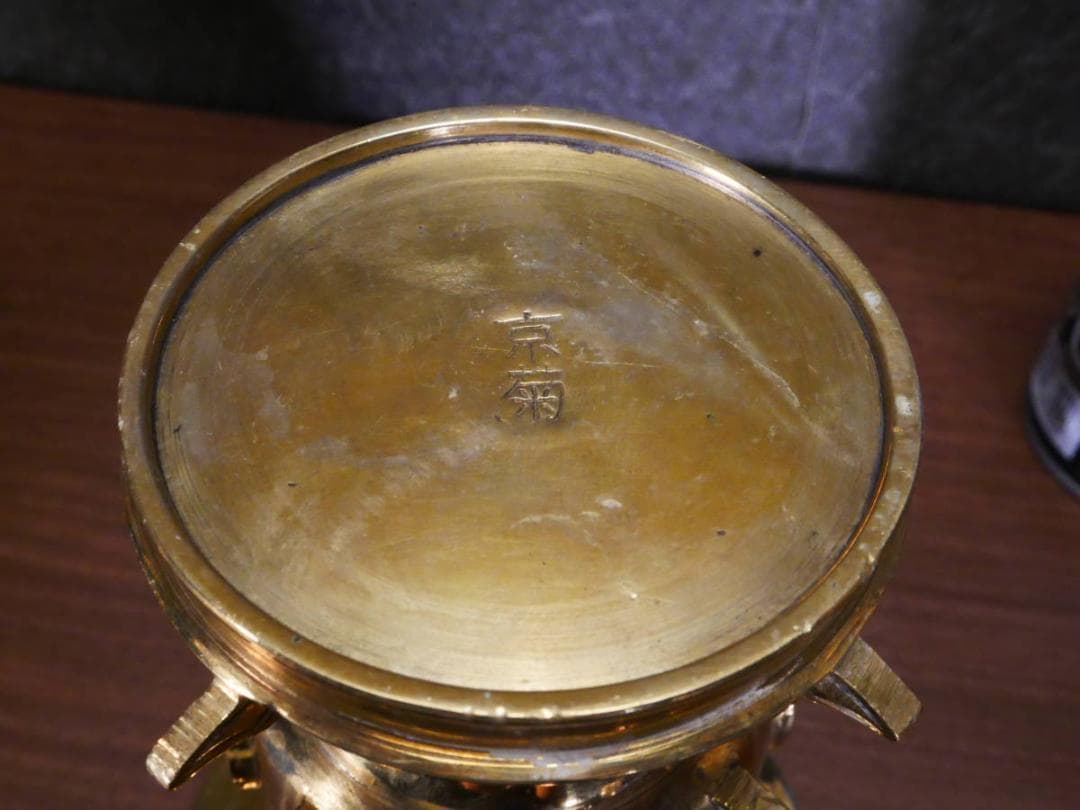 限定値下　収集品　国産真鍮仏具　花瓶　花立　セラミックコート付　4691