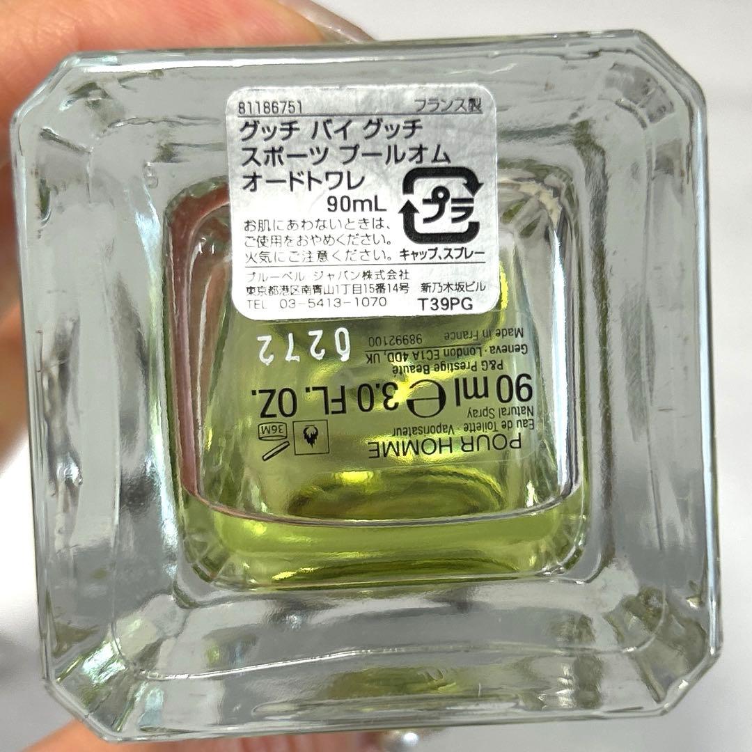 グッチ　バイ　グッチ　スポーツ　プールオム　オードトワレ　香水　90ml 95