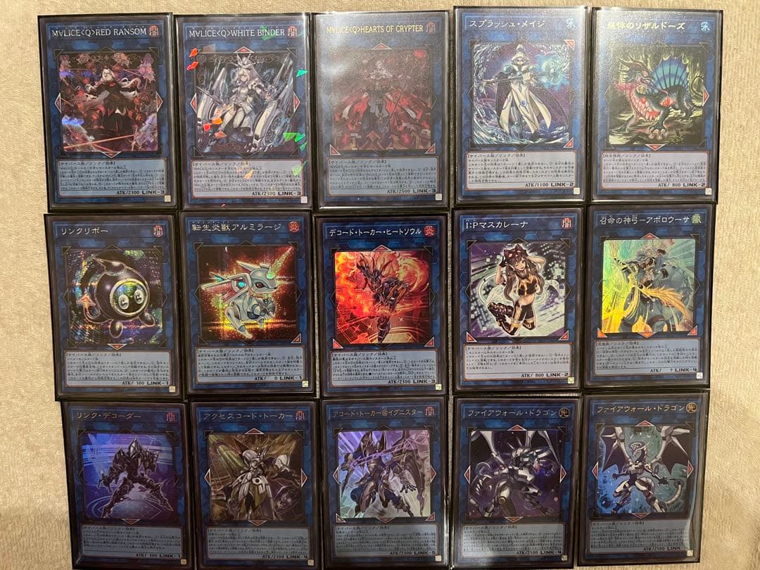 遊戯王 マリスデッキ M∀LICE malice ドミナス、フワロス オマケ付