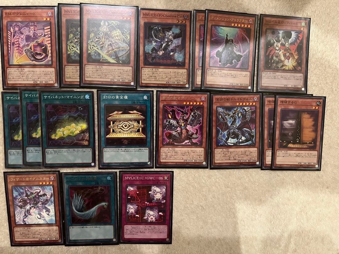 遊戯王 マリスデッキ M∀LICE malice ドミナス、フワロス オマケ付