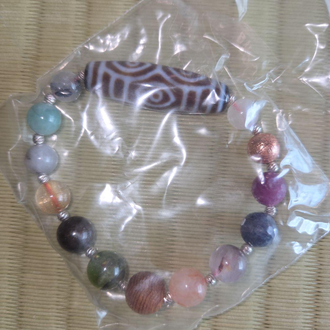 タリカム様　④【オオムチノタマ龍眼30000】MAX幸運