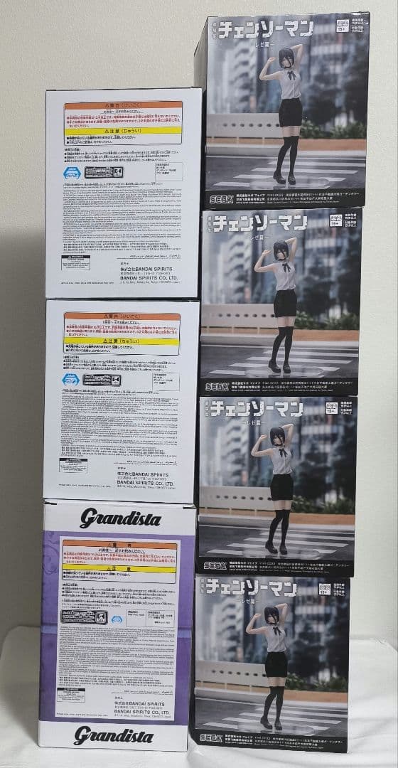 チェンソーマン レゼ BOMB 値段交渉待ってます