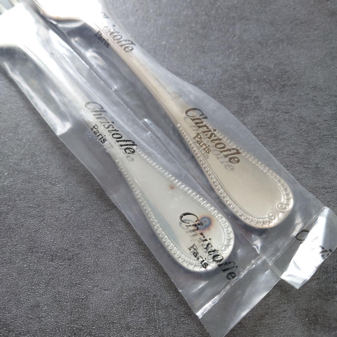 希少 クリストフル マルメゾン テーブルフォーク 未開封 2点