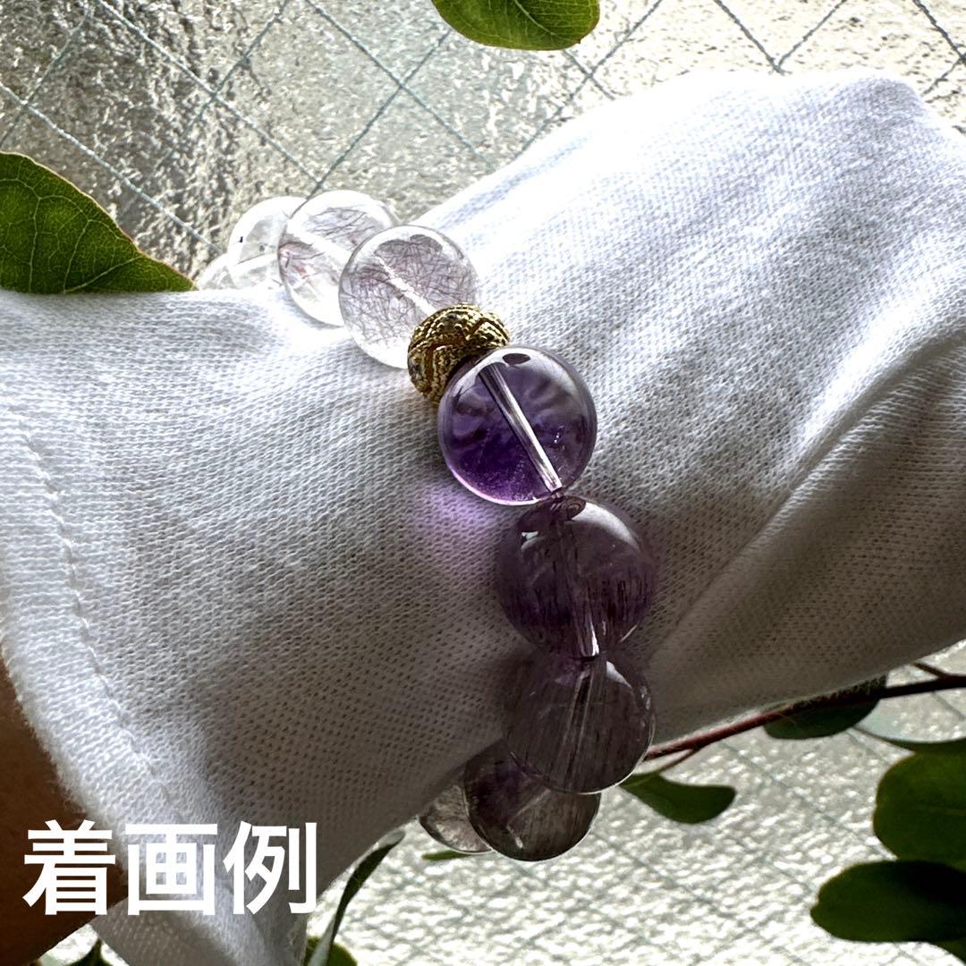 最終価格 大珠❢美しいスーパーセブン ブレス❥